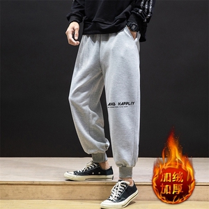 K12117-P40 加绒P50 束脚纯棉运动裤男士休闲裤大码宽松卫裤男图片
