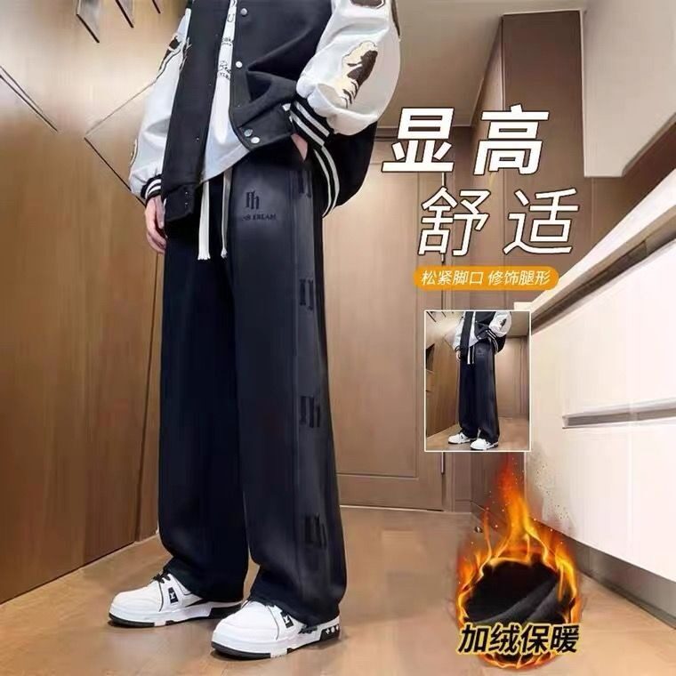 网络图现货新款加绒加厚水洗卫裤青少年学生潮流帅气休闲直筒裤,男装休闲裤,星座715-4