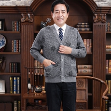 男款灰色