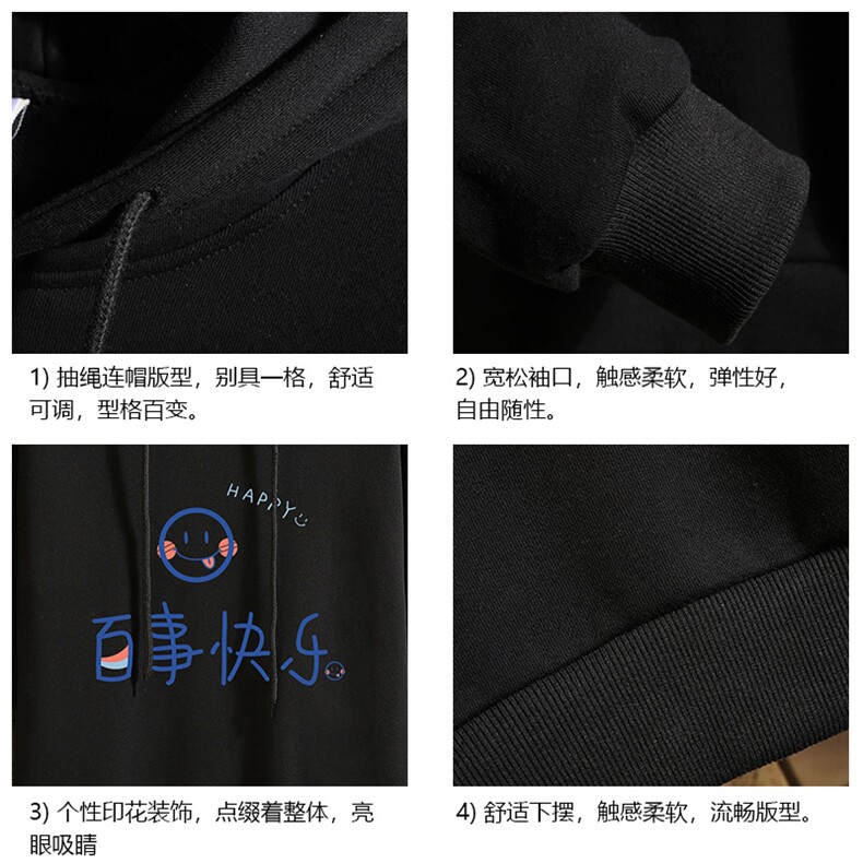 WY2183-P35加绒款-P40纯棉连帽卫衣男大码运动帽衫宽松薄砖墙,男装卫衣,电商A040A
