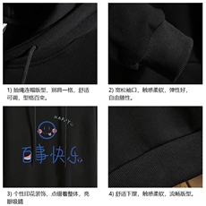 WY2183-P35加绒款-P40纯棉连帽卫衣男大码运动帽衫宽松薄砖墙，男装卫衣，电商A040A