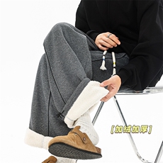 加绒加厚休闲裤冬季新品宽松阔腿运动保暖长裤D52147-TP5598，男装棉衣，电商A102