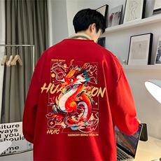 酒红色（常规）