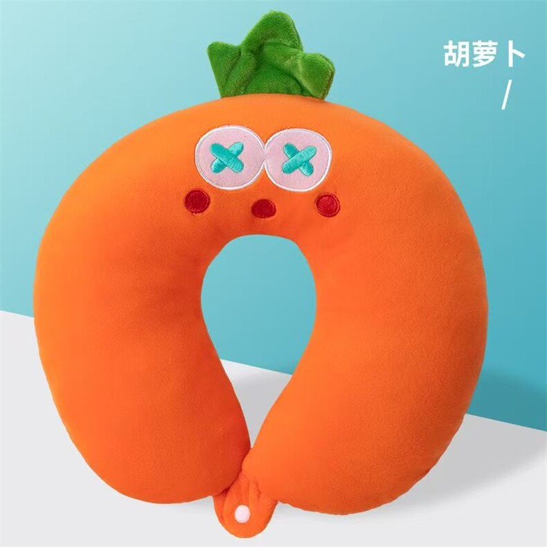 胡萝卜颈枕十个起批，仟哆哆玩具