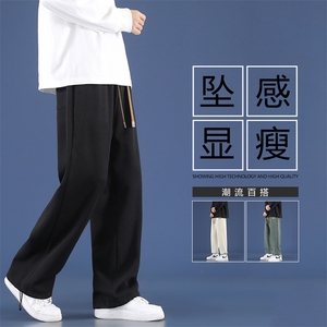 2023秋冬运动舒适百搭直筒抽绳束脚休闲裤 WK78-特批32图片