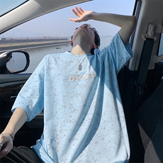 天蓝色