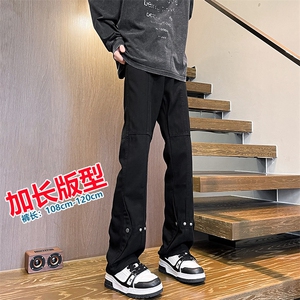 加长版裤子男高个子春秋微喇牛仔裤185cm110直筒KZ015P60加绒P70图片