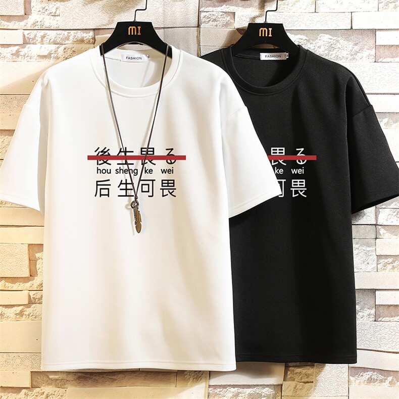 TK28028-P25春夏季七分袖t恤男大码五分袖男短袖中袖砖墙挂拍,男装T恤,电商A040A