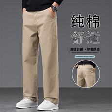 纯棉弹力休闲裤直筒宽松舒适时尚韩版潮流款长裤子秋款K6631-P50，男装休闲裤，星座610（原A335）