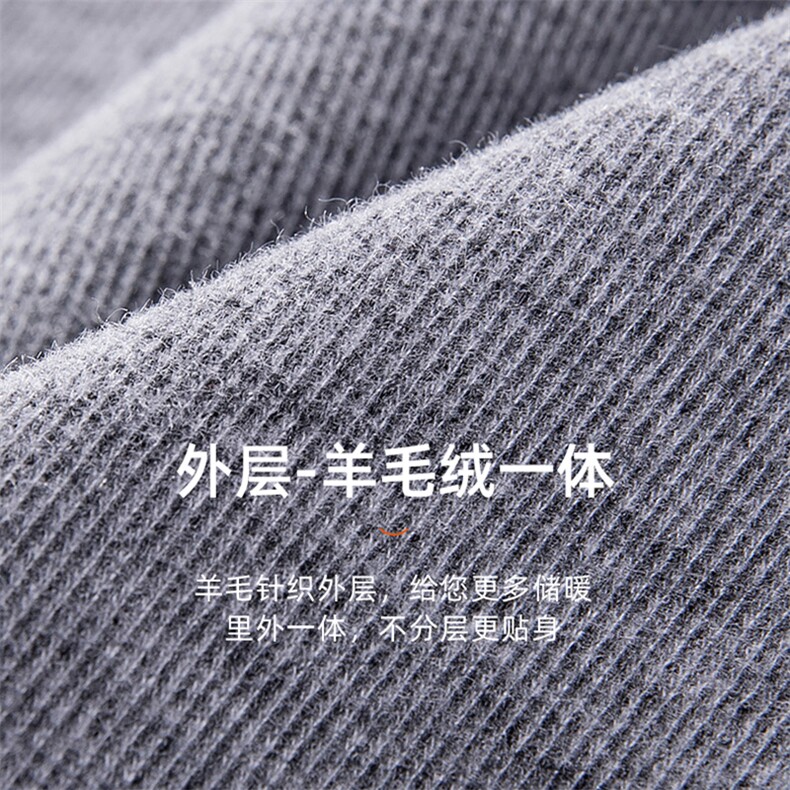 秋冬保暖羊毛护腰带无痕一体式加厚护腰神器,饰品周边,晨宏羊绒