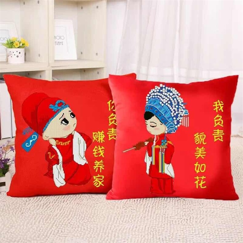 鑫慕玩具  美貌如花（3D抱枕）