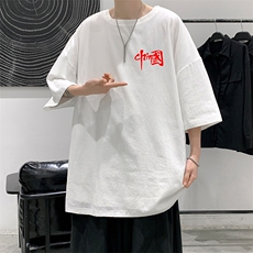 白色