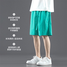 宽松版型夏季短裤清爽一夏舒适亲肤柔顺冰丝五分裤DK290-特批18，男装牛仔裤，星座718-1