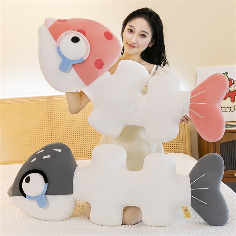 鱼骨抱枕，云酷毛绒玩具