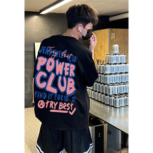 抖音得物 210克现货宽松纯棉美式潮牌印花落肩袖纯棉T恤AT21120图片