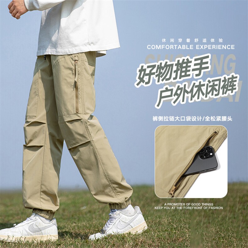 现货工装裤冲锋裤男户外机能风登山运动裤休闲裤AK0257-P48图片