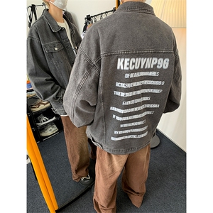 直播品质 美式高街扎染印花复古水洗牛仔衣潮流夹克外套 NZ06特65图片