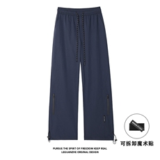 2025秋季新款首单十万件可二开大码冲锋裤M-5XHK25207-特P19，男装休闲裤，电商A022