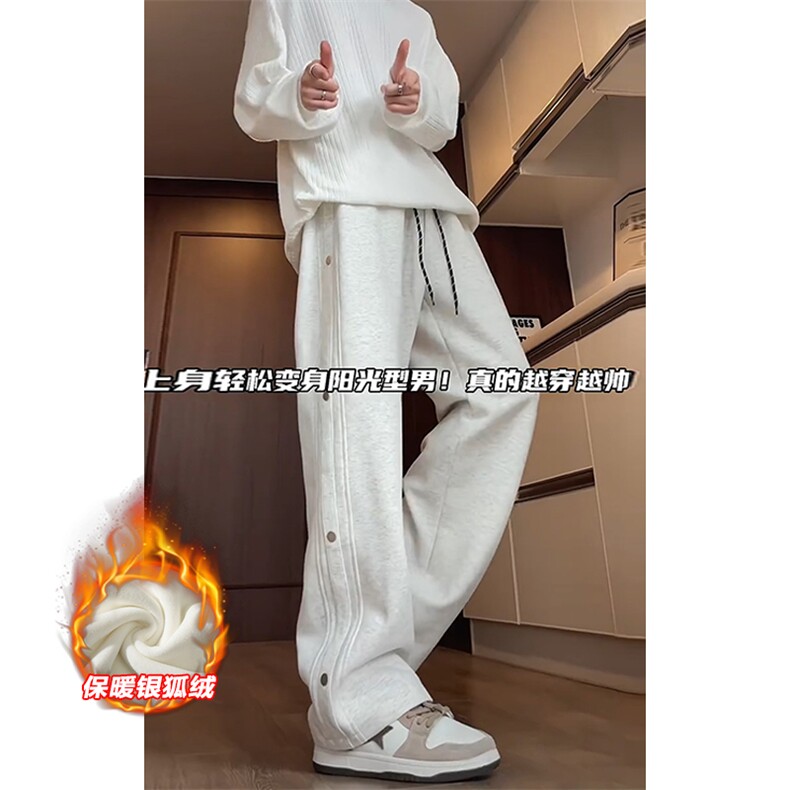 薄款改加绒特批P37无差价冬抖音银狐绒排扣卫裤男K1979J加绒图片