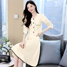 2023秋季时尚简约大方气质优雅显瘦修身百搭潮流两件套，女装套装/套裙，罗腾