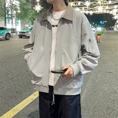 银灰绿