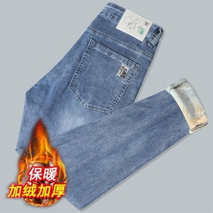 加绒加厚牛仔裤男士2025新款潮牌宽松直筒冬季黑色弹力休闲长裤子图片