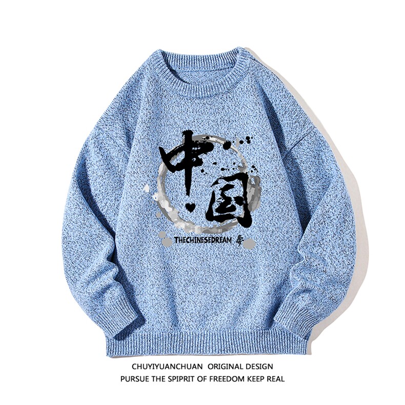 加厚加绒毛衣男大码毛线衣男针织衫M19134-P45加绒款-P65白底,男装针织衫/毛衣,电商A040A