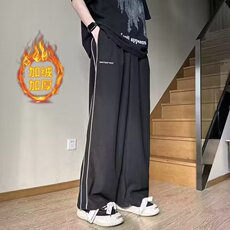 阔腿裤男韩版潮流高街2024冬季新款ins长裤K4775-常规P38-加绒P46，男装休闲裤，星座412-3