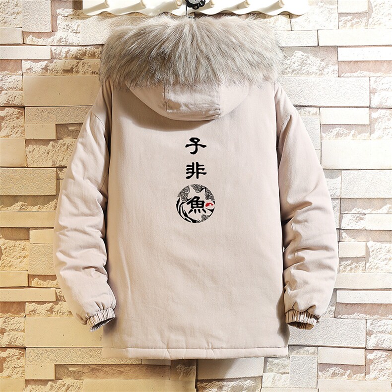 MM48070-P130 冬季大毛领衣男士大码加厚袄男服 砖墙挂拍图片