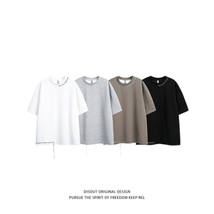 特P30 无差价新款夏季潮流设计百搭短袖T恤-HT1035 日系白底，男装T恤，电商A003