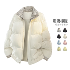 青少年棉服立领宽松休闲潮流纯色百搭冬季加厚保暖棉衣MY2515-P85，男装棉衣，星座610（原A335）