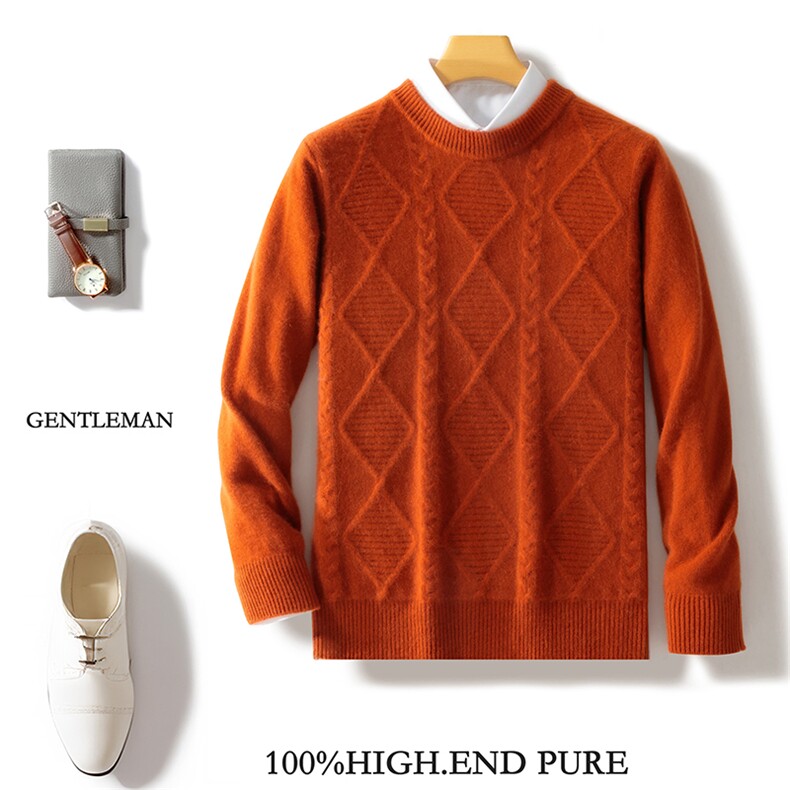 重磅加厚100%纯羊毛衫男圆领菱形提花针织长袖毛衣宽松羊绒打底衫，男装羊毛衫，邓利维