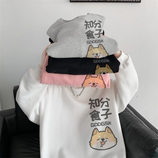 已注册/400高克重华棉内景秋冬圆领卫衣宽松男/P加绒P45，男装卫衣，电商B316