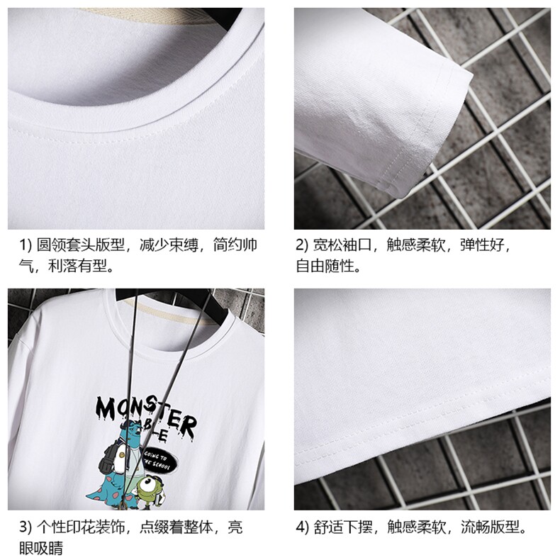TX3074-P25加绒-P35纯长袖t恤男大码圆领打底衫体恤上衣服,男装T恤,电商A040A