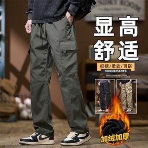 美式工装裤2025秋冬季直筒宽松冲锋伞兵休闲裤Z9810-P50/加绒P55图片
