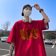 可设48小时发货支持抖音得物来样二开230克重磅美式短袖t恤MT332，男装T恤，电商A486