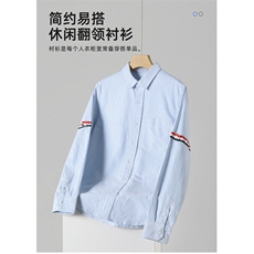 高品质秋冬款男女条纹衬衫宽松休闲衬衣cs6777P45，男装衬衫，星座1013-1