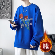华夫格！2023秋冬新款男士圆领卫衣百搭长袖T恤HWY16P30加绒P40，男装卫衣，电商B220