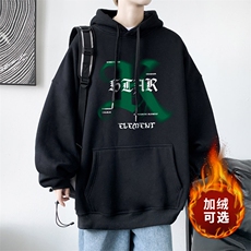 ！2023秋冬男士连帽卫衣百搭潮流外套上衣服WY268P38加绒P48，男装卫衣，电商B220