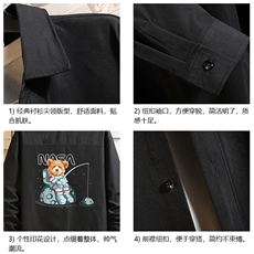 CS15251-P38长袖衬衫男士大码宽松衬衣男寸衫砖墙，男装衬衫，电商A040A