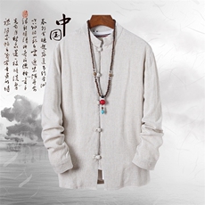 T92*风古风棉麻男麻料长袖盘扣立领衬衫居仕服汉服*P55，男装衬衫，星座1516（原B303）