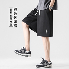 短裤男士百搭夏季薄款印花速干透气潮流宽松休闲裤XD2386特批35，男装休闲裤，星座718