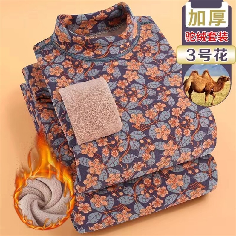 2025年秋季秋冬加厚加绒保暖花套装时尚百搭通勤休闲,女装套装/套裙,雪迪羊绒