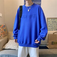 秋季港风学生外套圆领卫衣宽松落肩华夫格面料W3314P30，男装卫衣，星座301D-4(原星座1004-4）