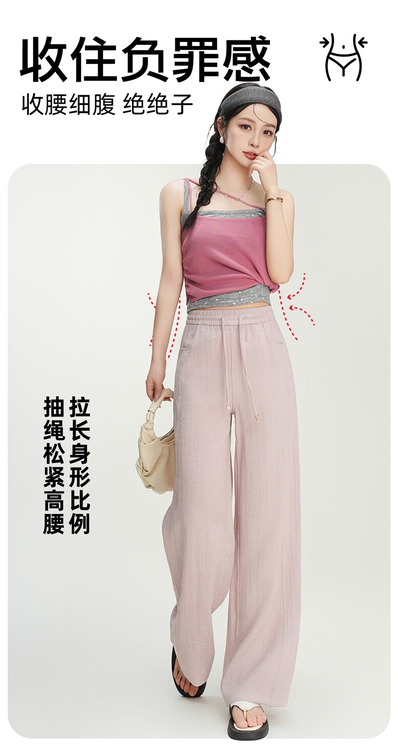 高端麻窄版直筒裤时尚潮流百搭,女装休闲裤,东正羊绒
