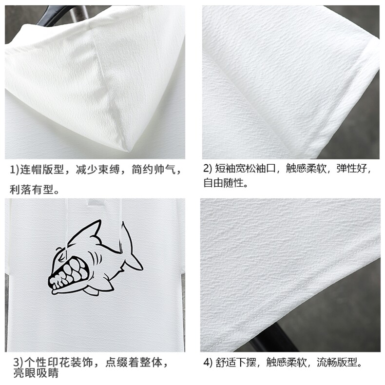 LD54041-P45连帽短袖t恤男大码胖子带帽五分袖中袖展架,男装T恤,电商A040A