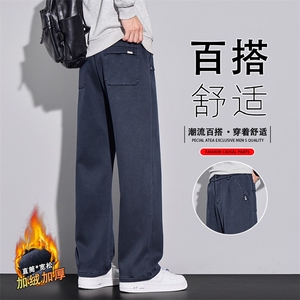 2025冬休闲裤美式新款男士宽松直筒裤子潮牌百搭长裤JR6661-P60图片