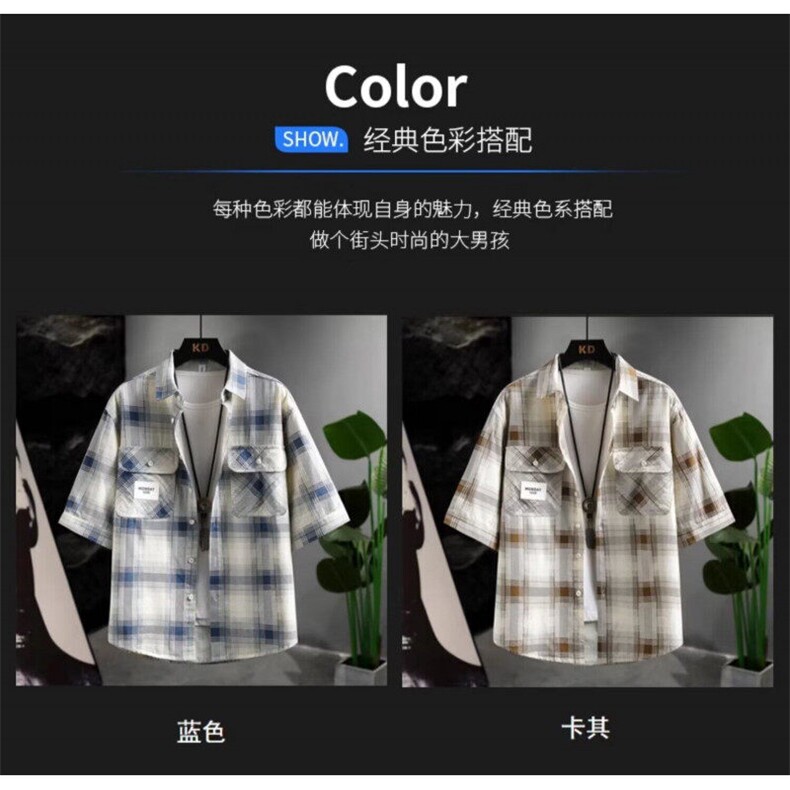 网络图现货新款夏季中袖微阔版休闲百搭衬衫男RC13-P45,男装衬衫,星座1005-4