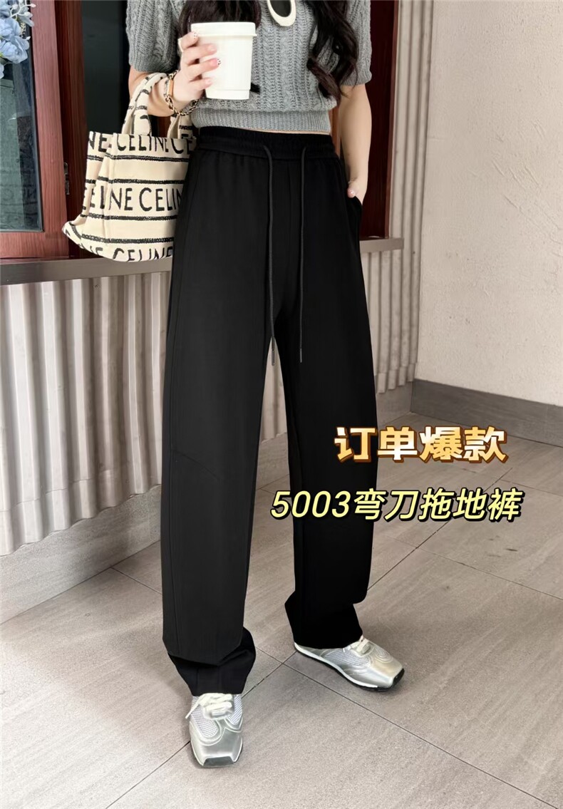 春季时尚百搭弯刀裤宽松系绳款,女装休闲裤,宸诺服饰