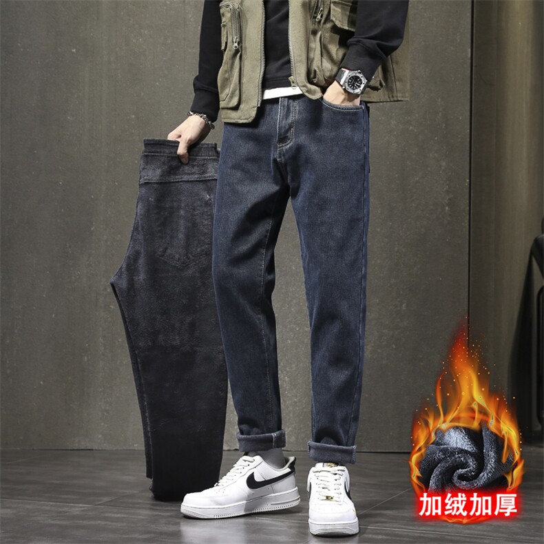 A178  921JR  特P58  秋冬季加绒加厚美式休闲牛仔裤图片